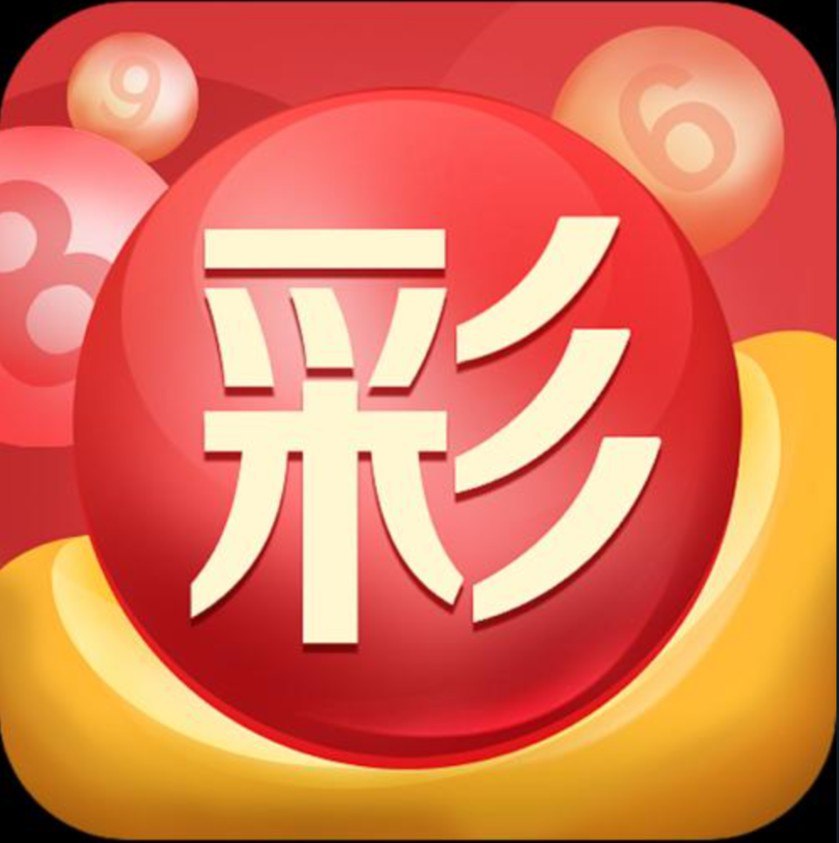 贵州盈合体育赛事策划有限公司